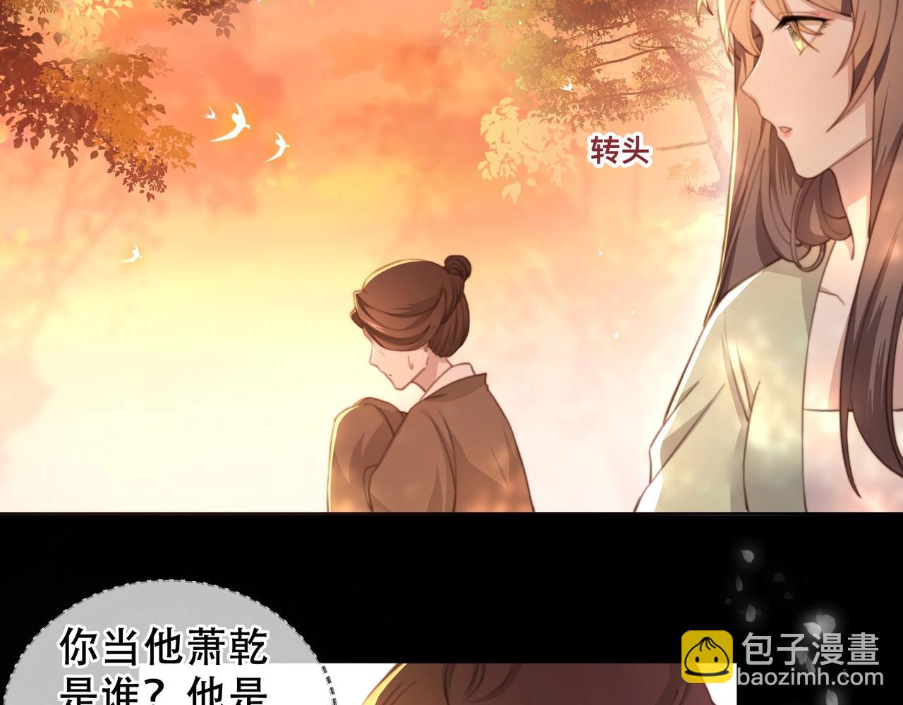 第3话 溜之&ldquo;大吉&rdquo;(1/2)-第4话
