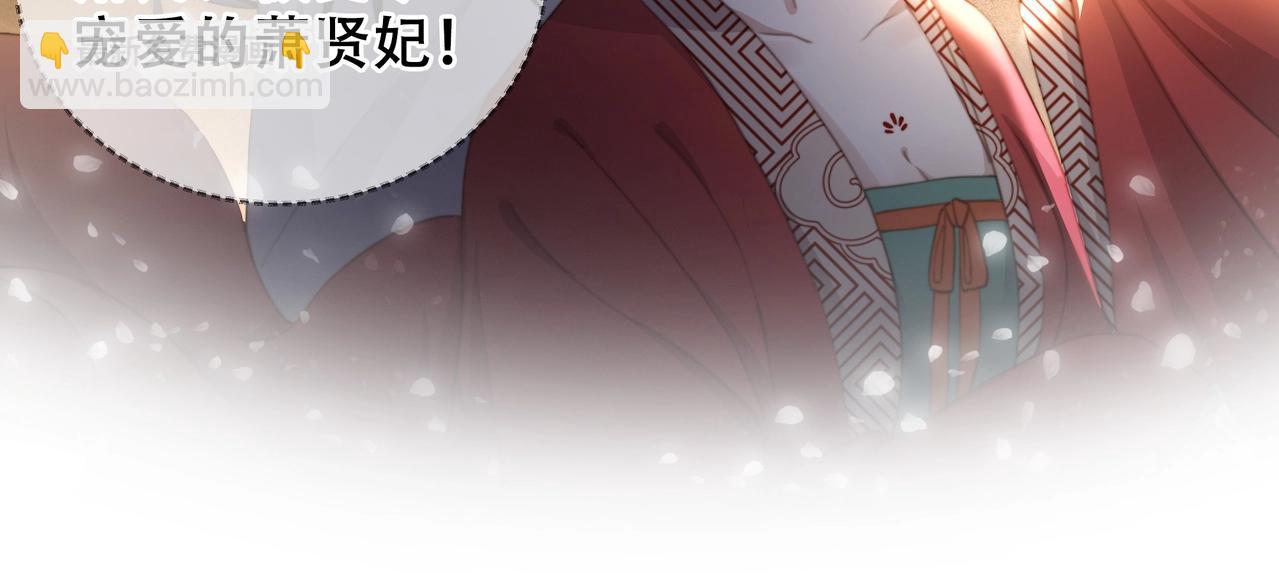 第3话 溜之&ldquo;大吉&rdquo;(1/2)-第4话