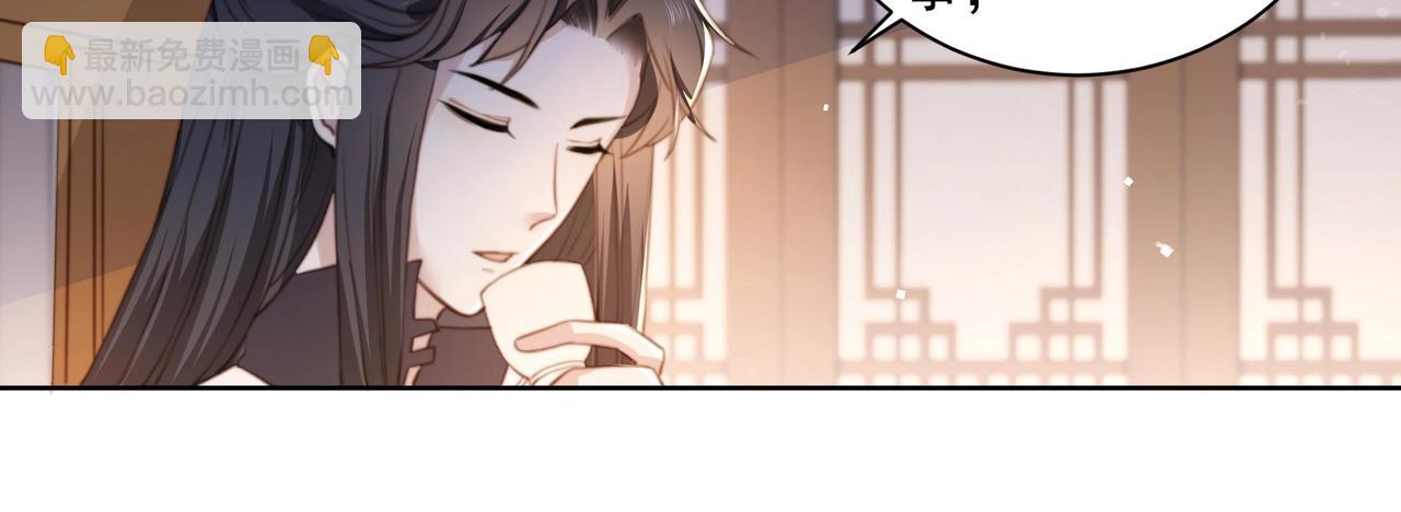 第3话 溜之&ldquo;大吉&rdquo;(1/2)-第4话