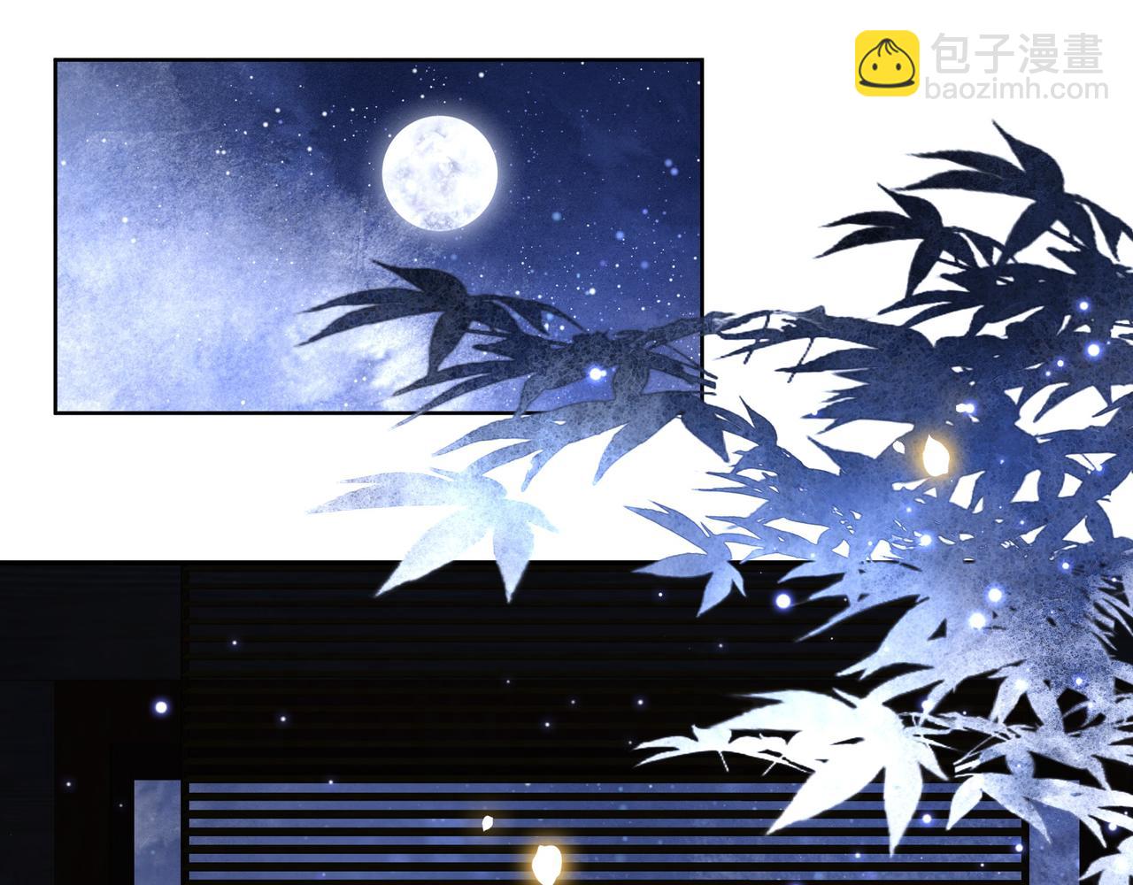第39话 夜逗~(1/2)-第40话