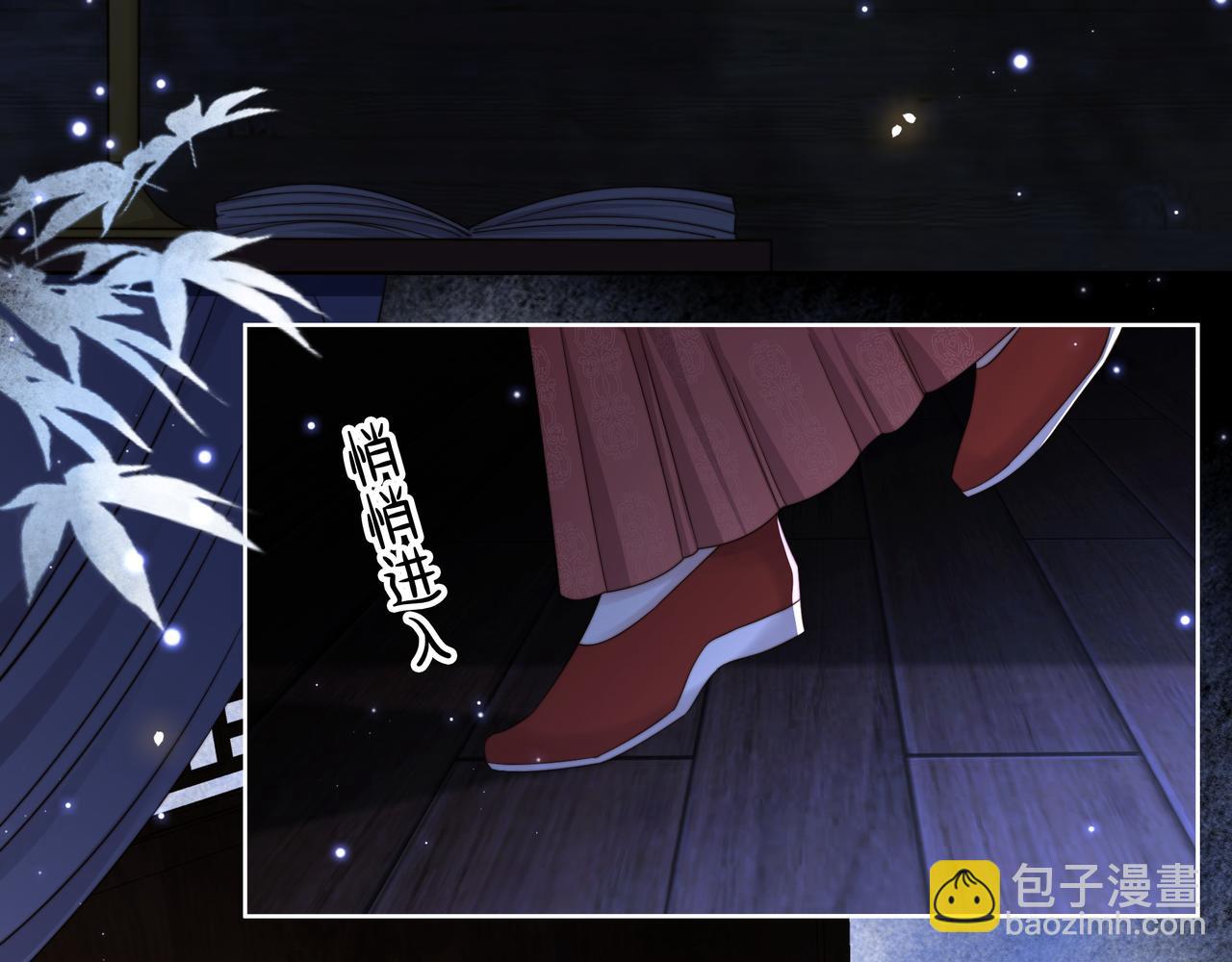 第39话 夜逗~(1/2)-第40话