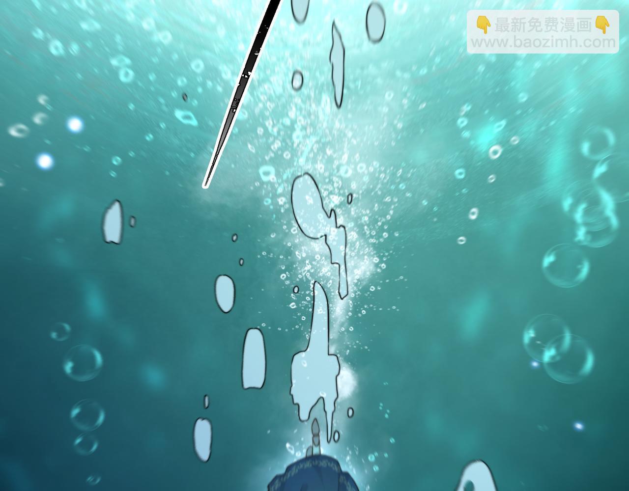 第41话 水下渡气吻(1/3)-第42话