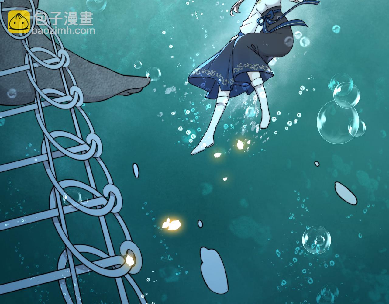 第41话 水下渡气吻(1/3)-第42话
