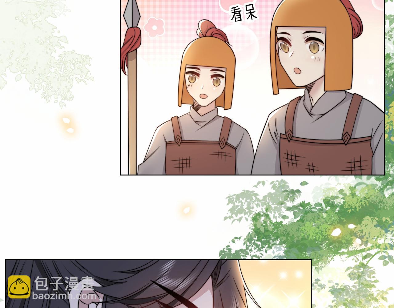 第41话 水下渡气吻(1/3)-第42话