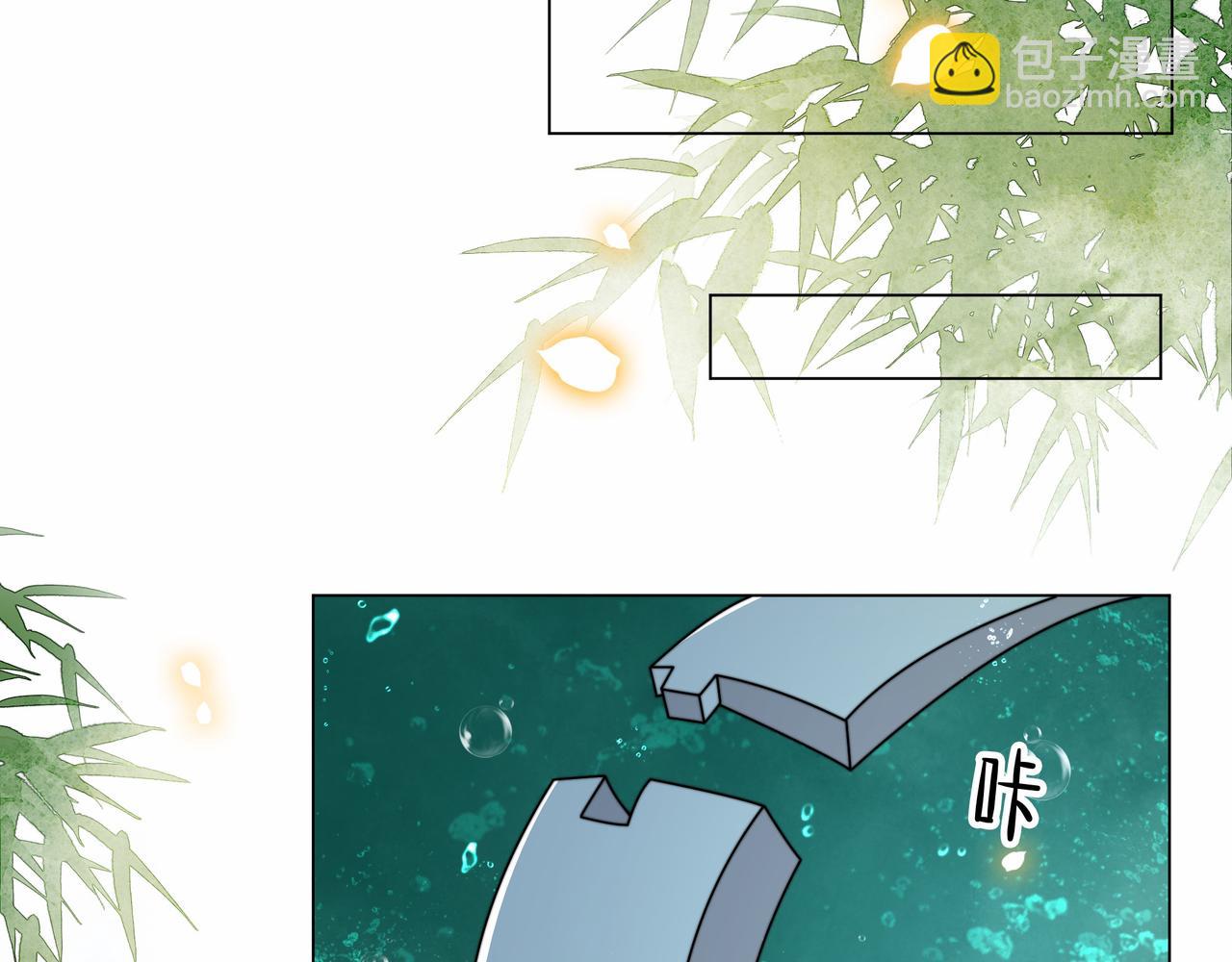 第41话 水下渡气吻(1/3)-第42话