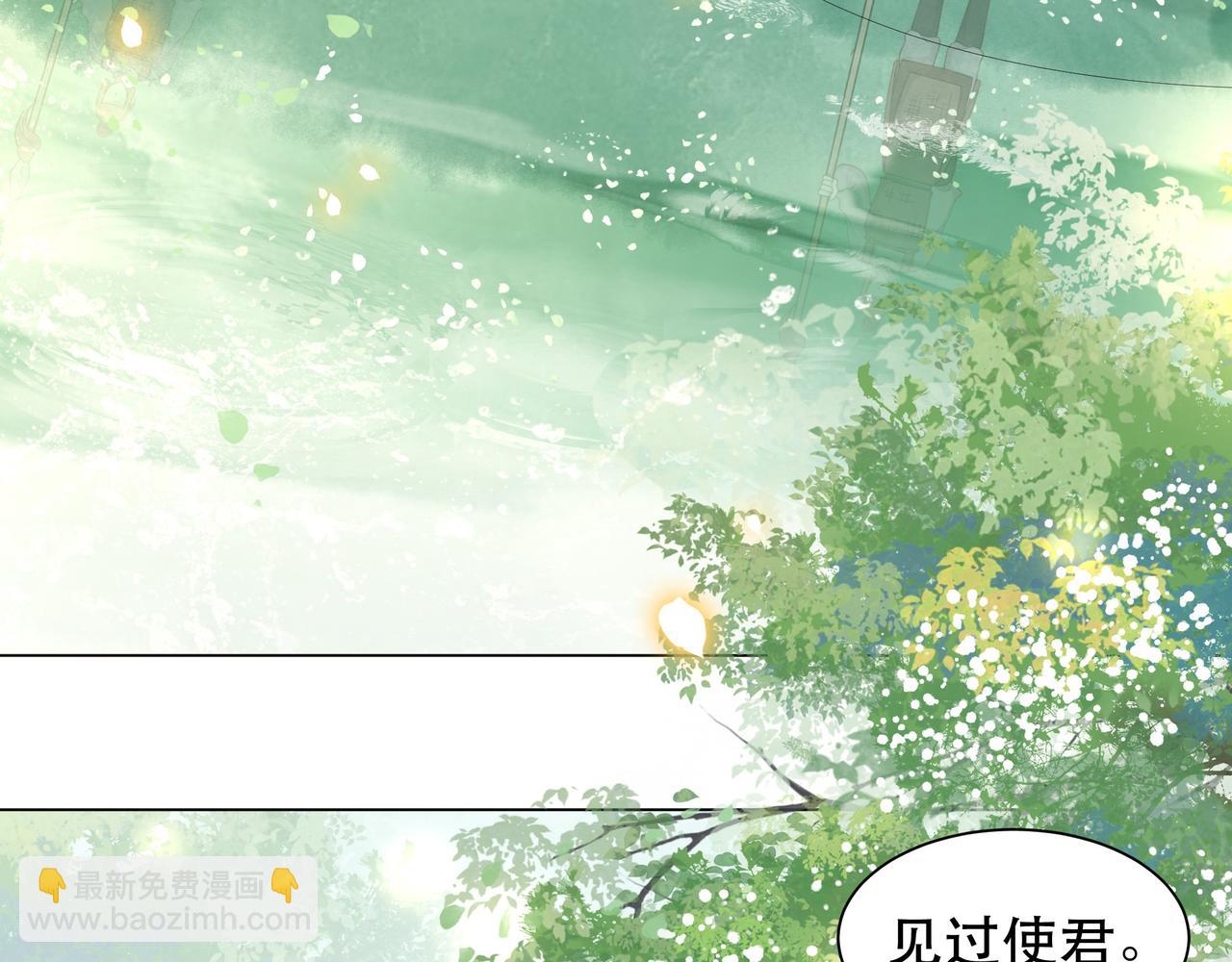 第41话 水下渡气吻(1/3)-第42话