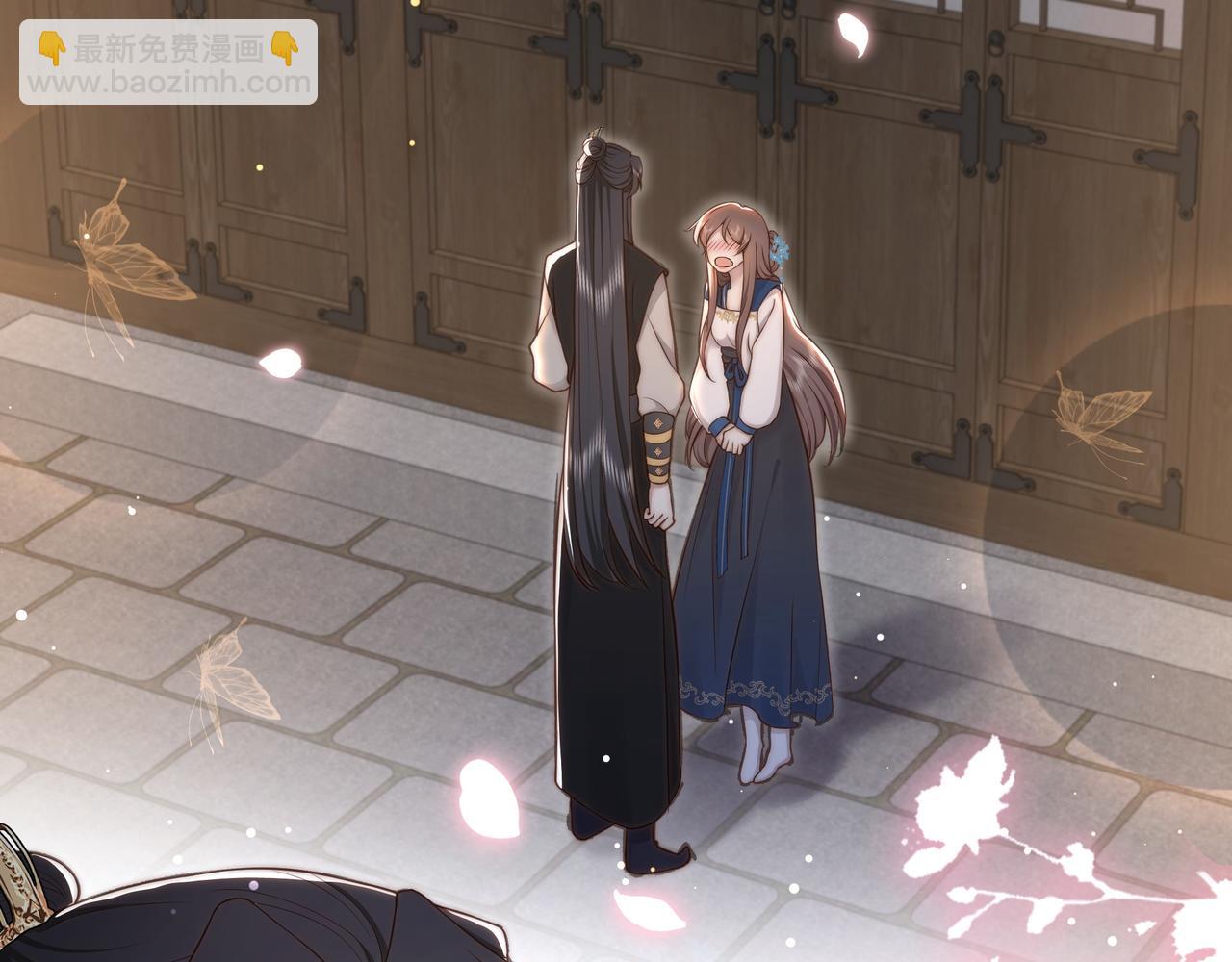 第43话 他勾引我！(1/2)-第44话