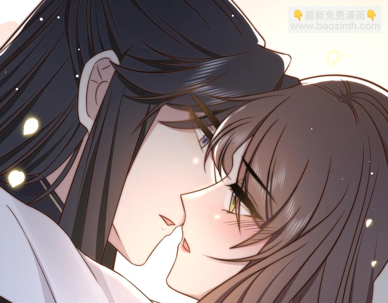 第43话 他勾引我！(1/2)-第44话