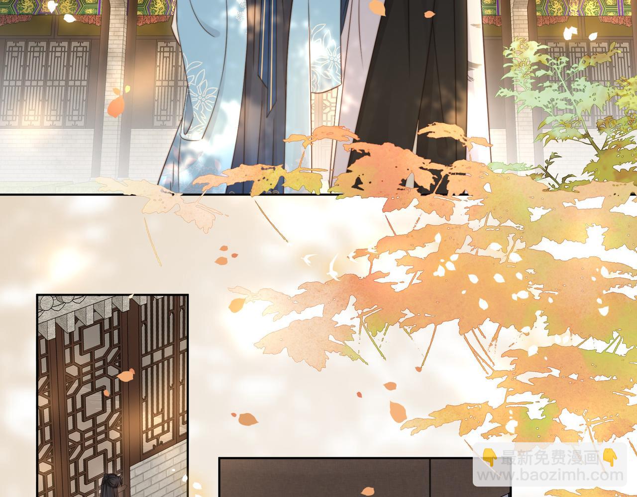 第45话 云雨蛊？！(1/3)-第46话