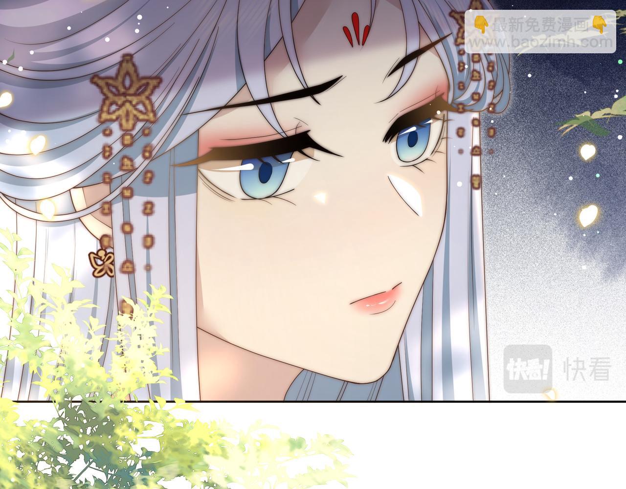 第47话 太子驾到！(1/3)-第48话