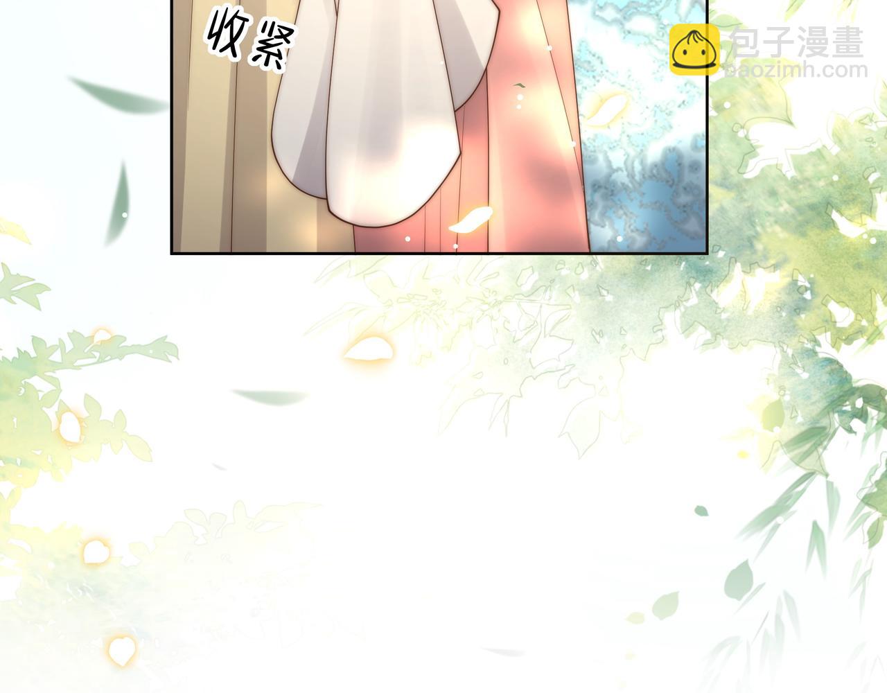 第47话 太子驾到！(1/3)-第48话