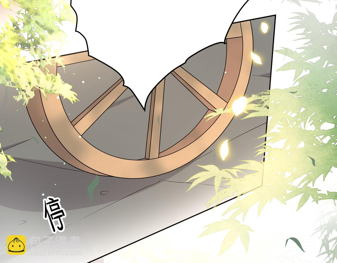 第47话 太子驾到！(1/3)-第48话