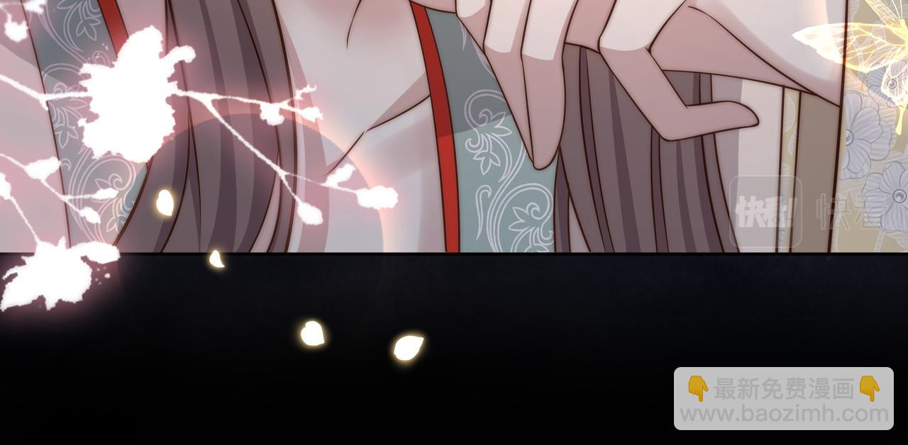第51话 假戏真做？(1/3)-第52话