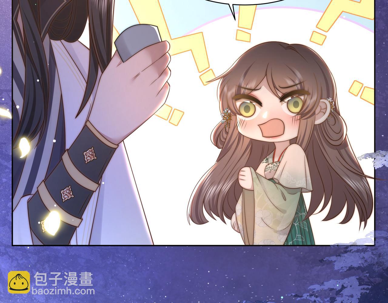 第51话 假戏真做？(1/3)-第52话