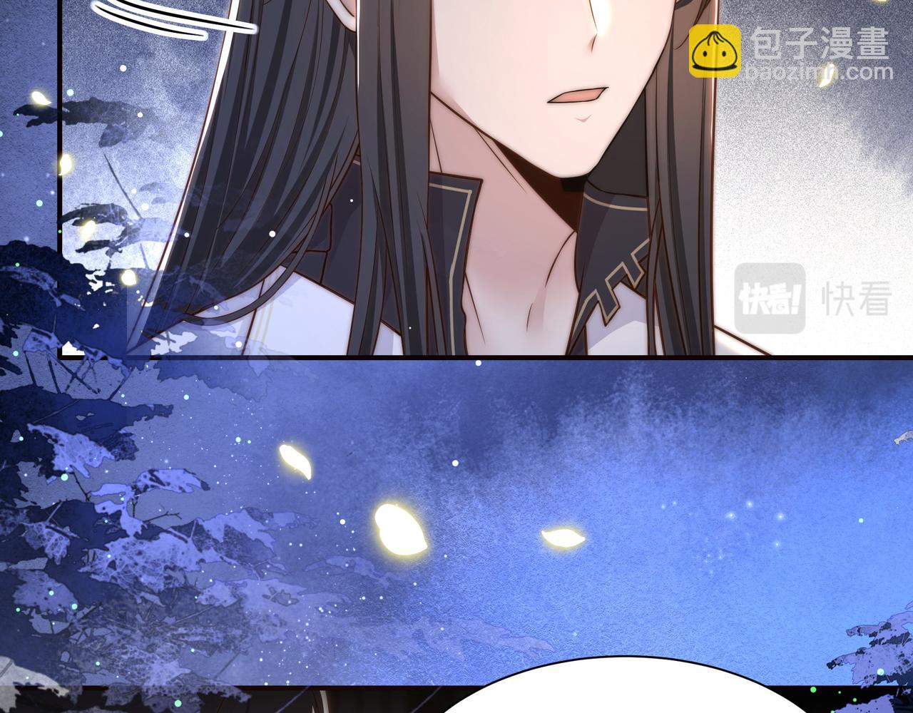 第51话 假戏真做？(1/3)-第52话