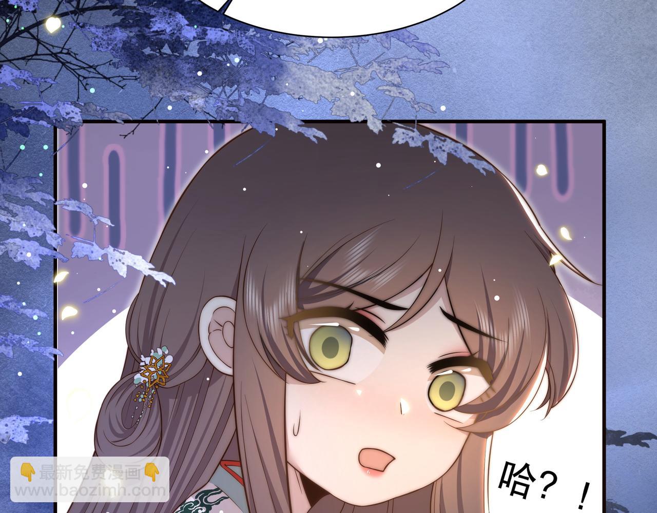 第51话 假戏真做？(1/3)-第52话