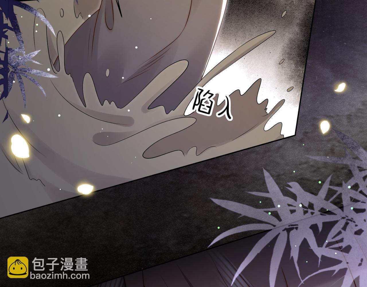 第53话 请我入瓮！(1/3)-第54话