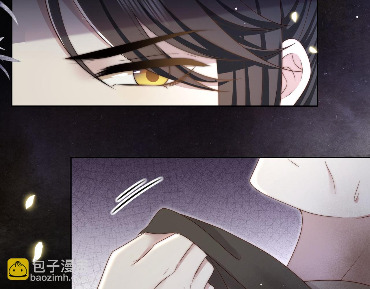 第53话 请我入瓮！(1/3)-第54话