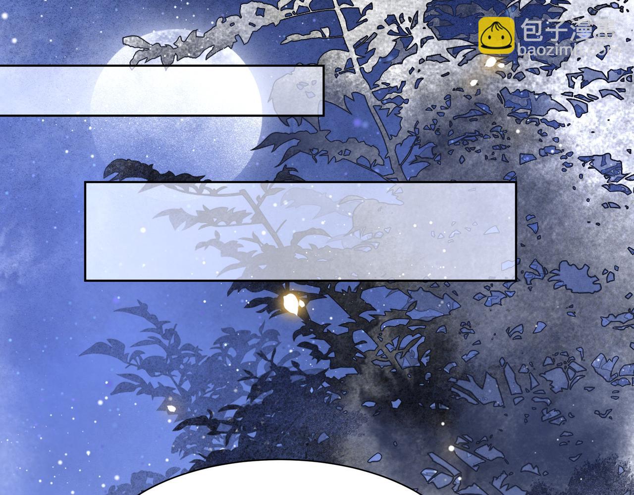第57话 落子无悔(1/3)-第58话
