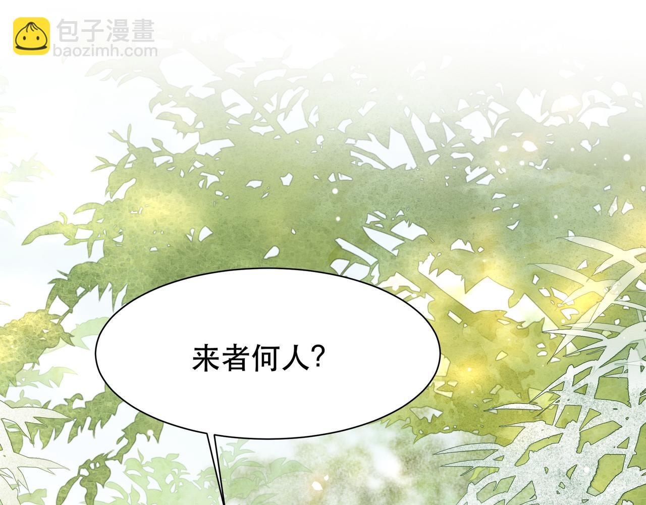 第59话 以吻诉情(1/3)-第60话