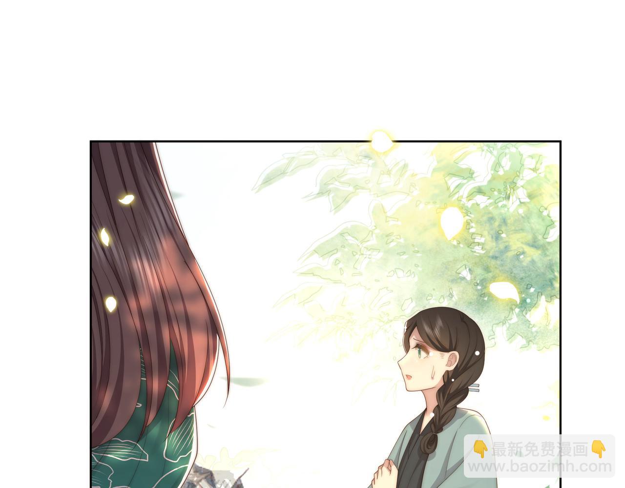 第59话 以吻诉情(1/3)-第60话