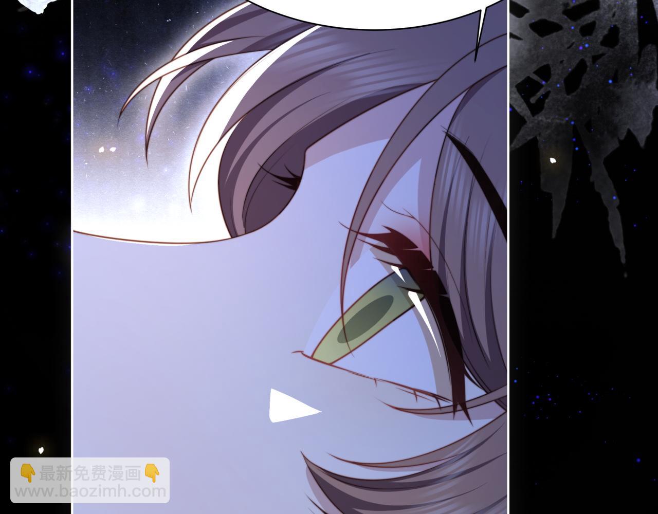 第61话 云雨(1/3)-第62话