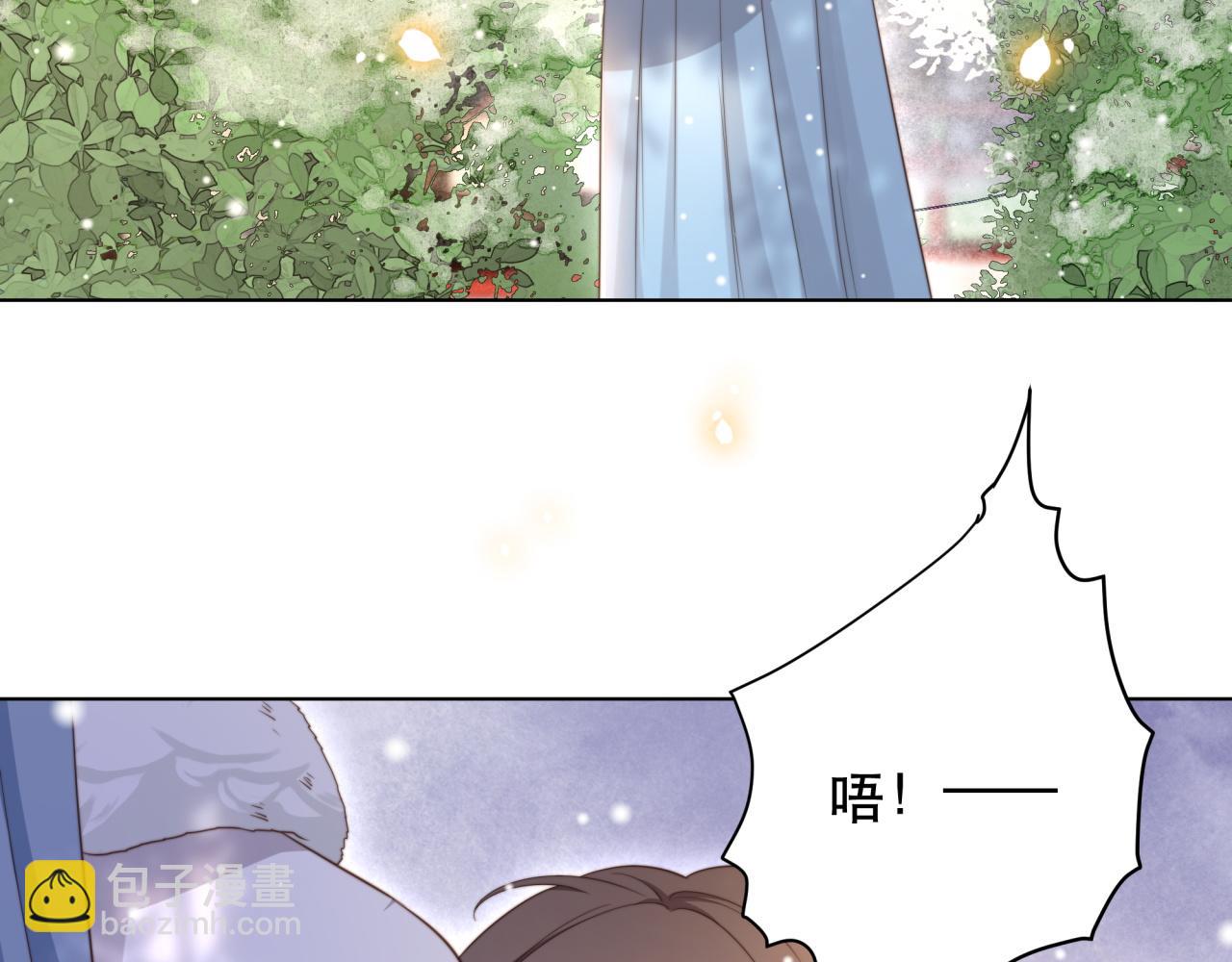第65话 何谓情？(1/3)-第66话