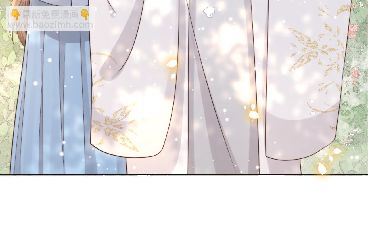第65话 何谓情？(1/3)-第66话
