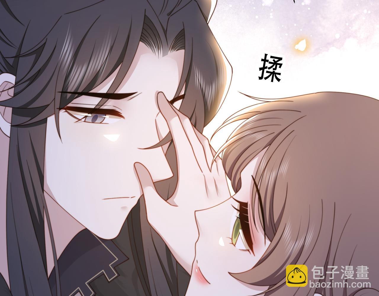 第67话 浪漫告白(1/3)-第68话