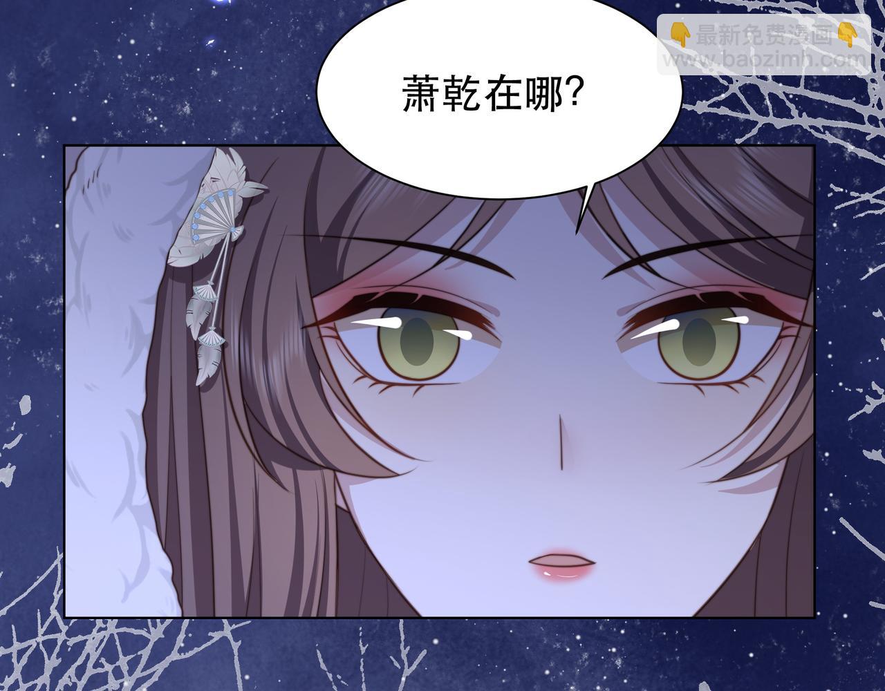 第69话 深夜探监(1/3)-第70话