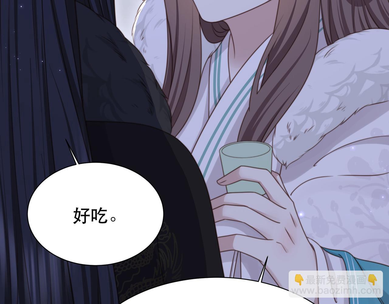 第69话 深夜探监(1/3)-第70话