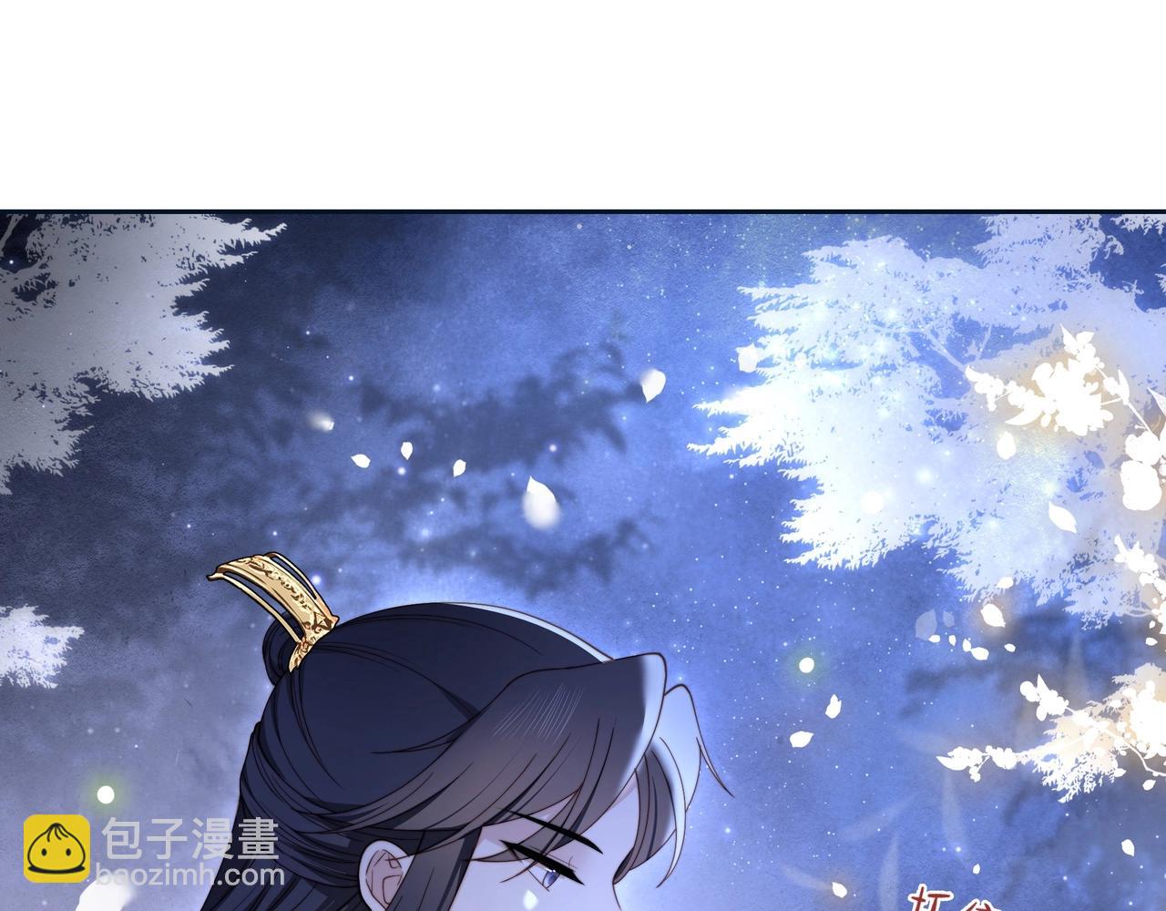 第7话 踩情敌&middot;逗小叔(1/3)-第8话
