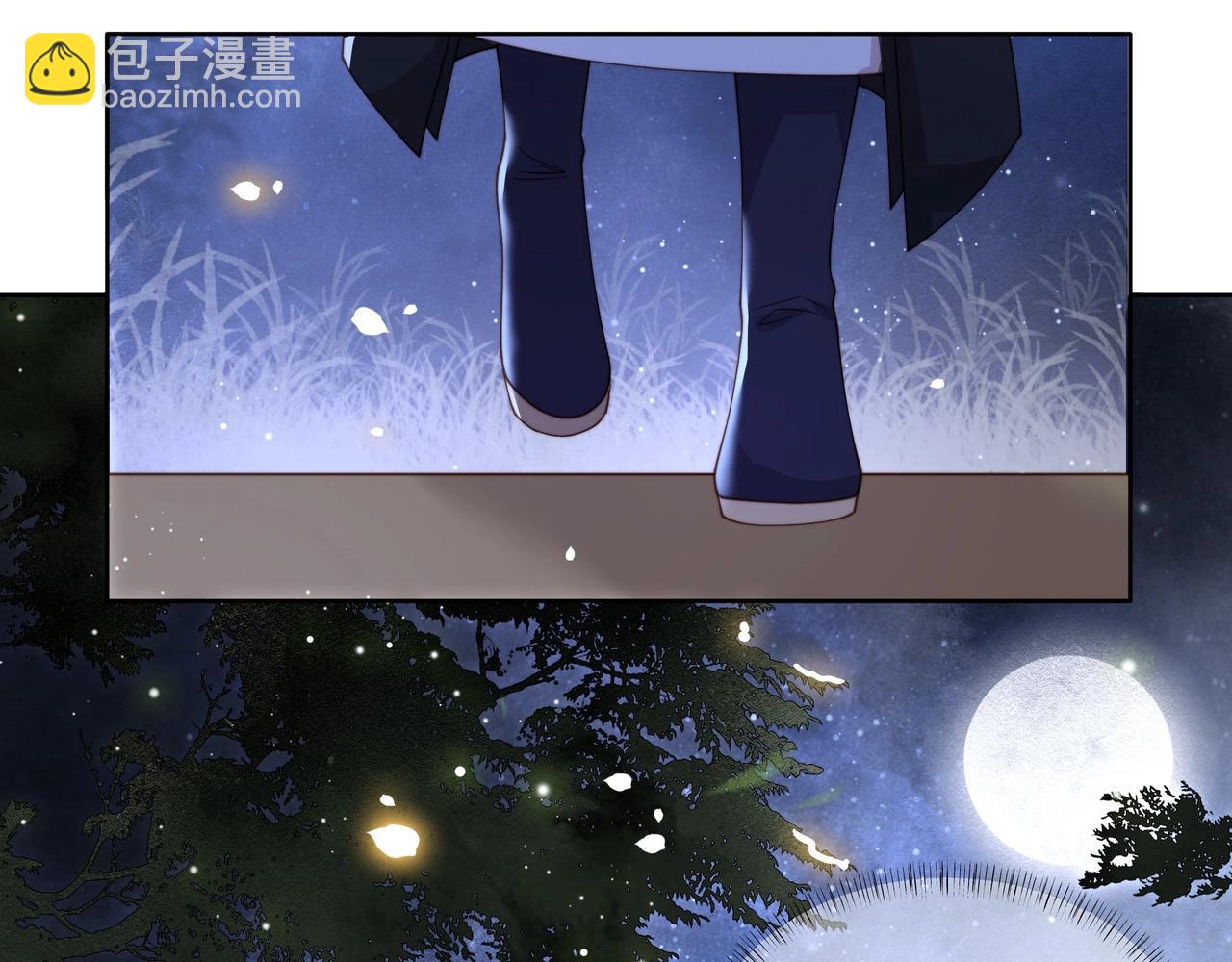第7话 踩情敌&middot;逗小叔(1/3)-第8话