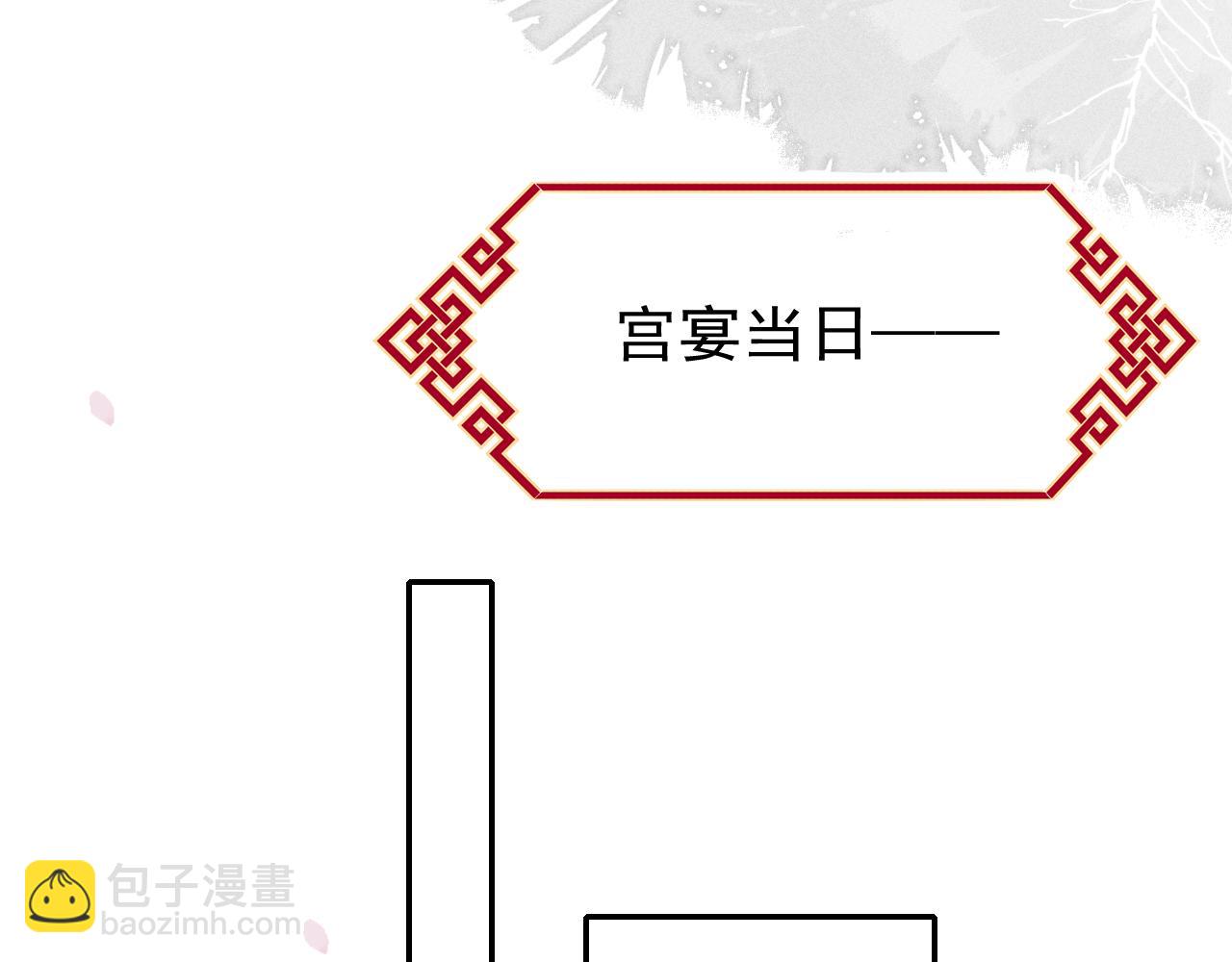 第15话 月光下的邂逅(1/3)-第16话