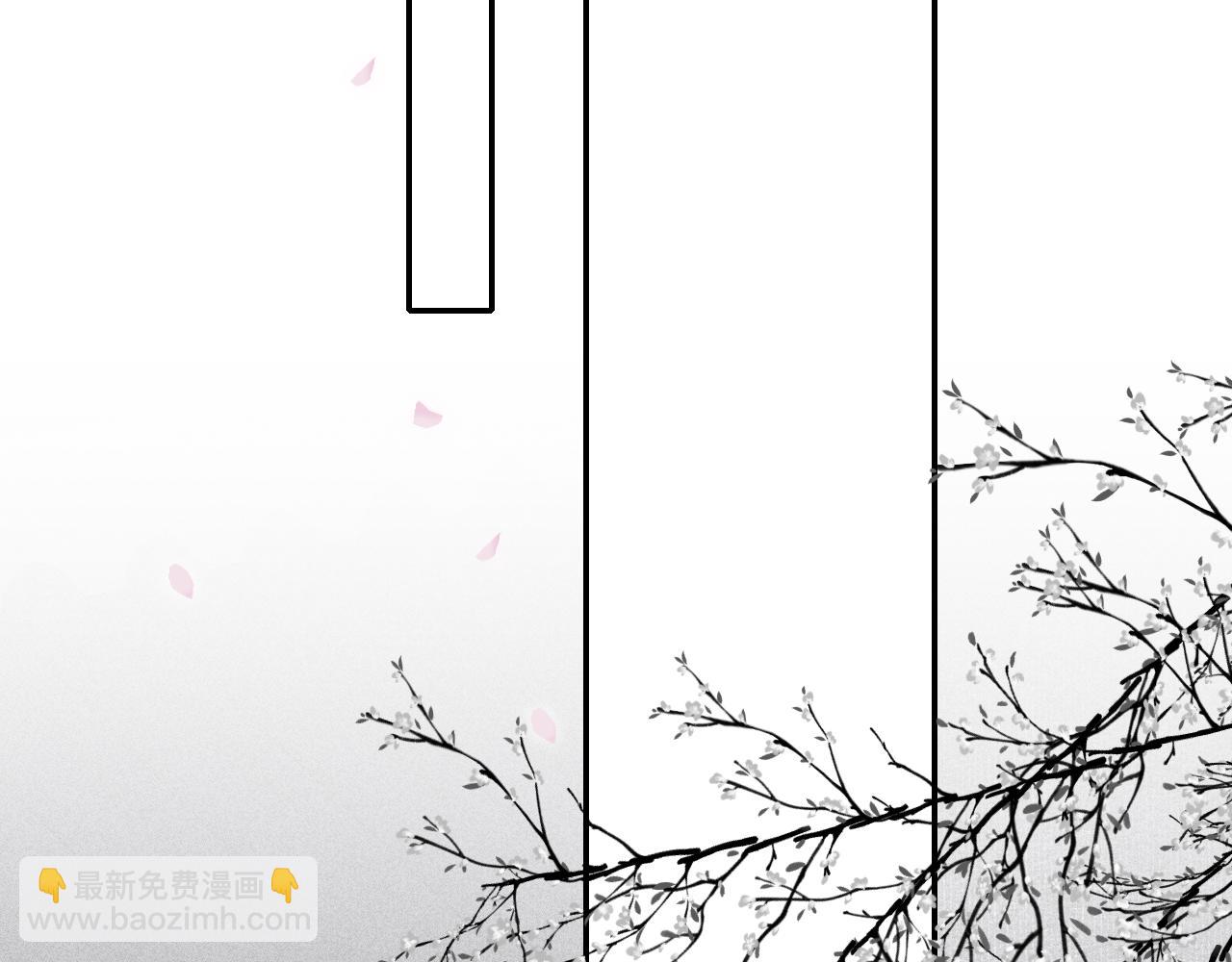 第15话 月光下的邂逅(1/3)-第16话