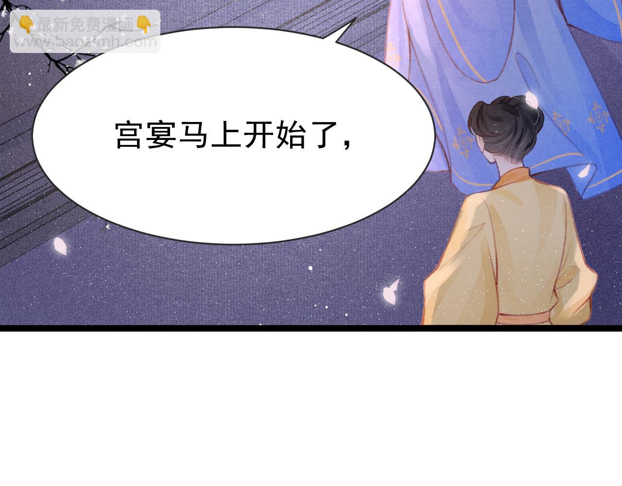 第15话 月光下的邂逅(1/3)-第16话