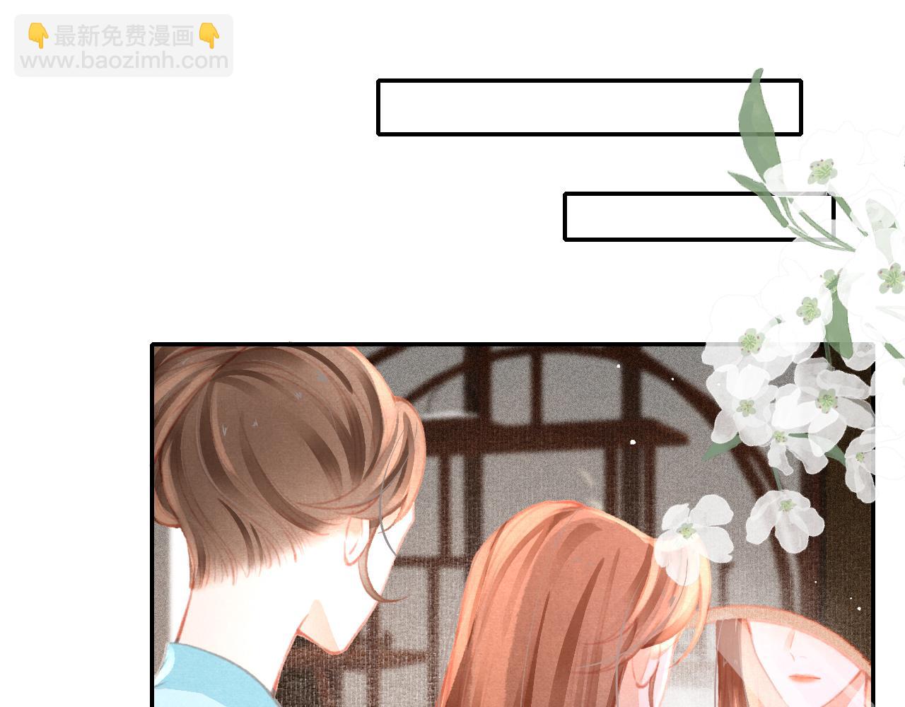 第15话 月光下的邂逅(1/3)-第16话