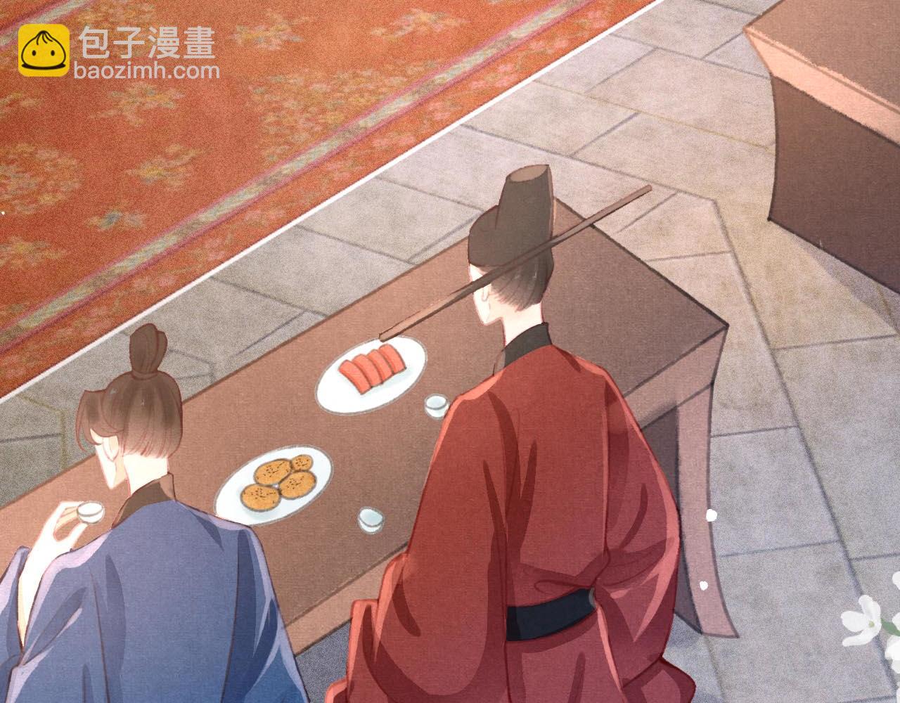 第17话 只想与你赏烟花(1/3)-第18话