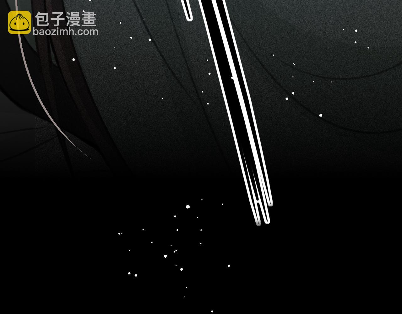 第19话 和别人一起看星星月亮(1/3)-第20话
