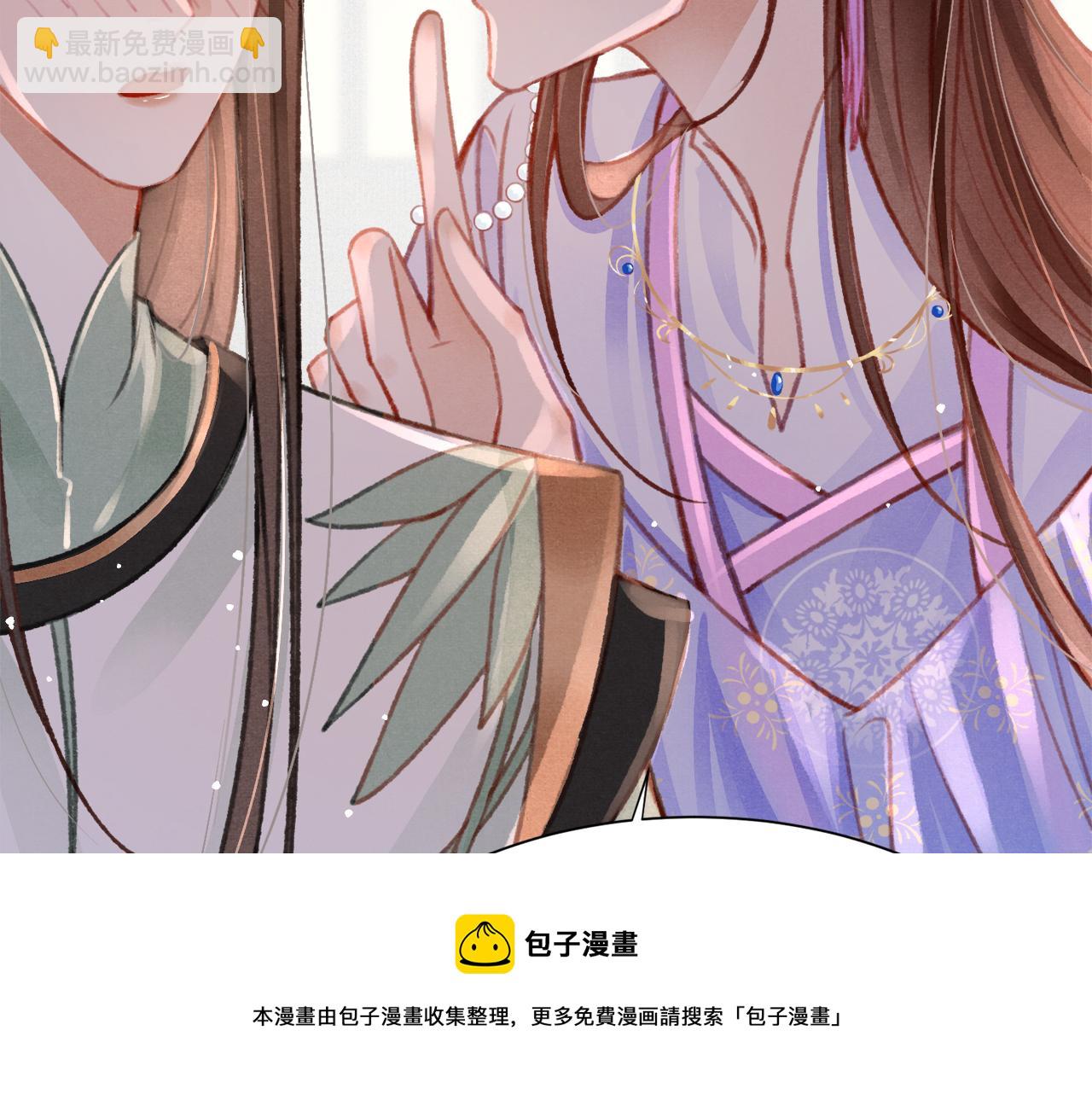 第21话 苏开霁，危(1/3)-第22话