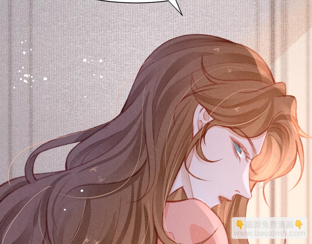 第25话 有没有一种可能？(1/3)-第26话