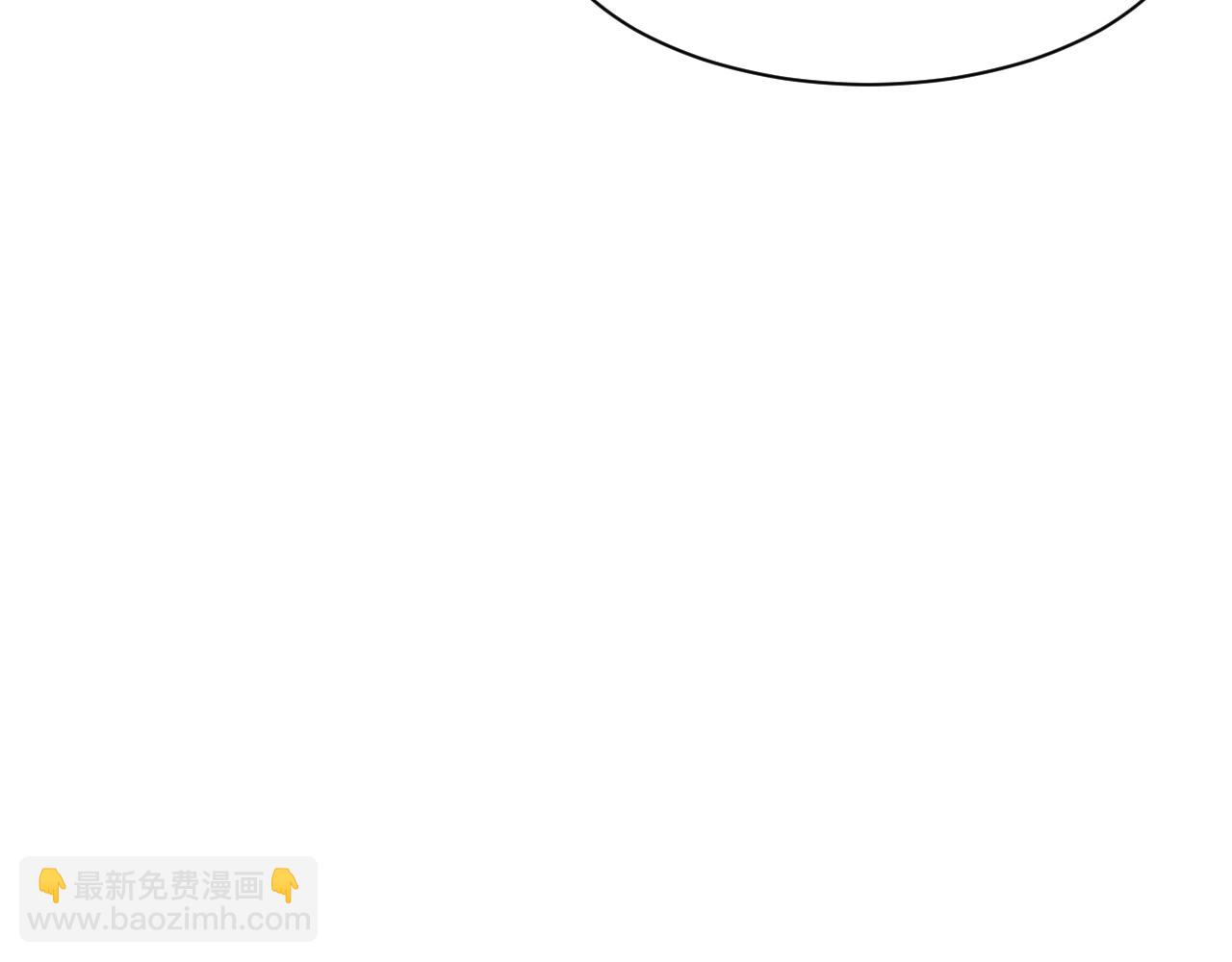 第25话 有没有一种可能？(1/3)-第26话