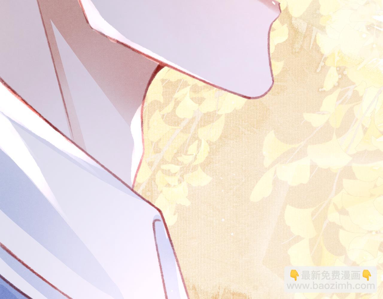 第27话 苏开霁的告白(1/3)-第28话