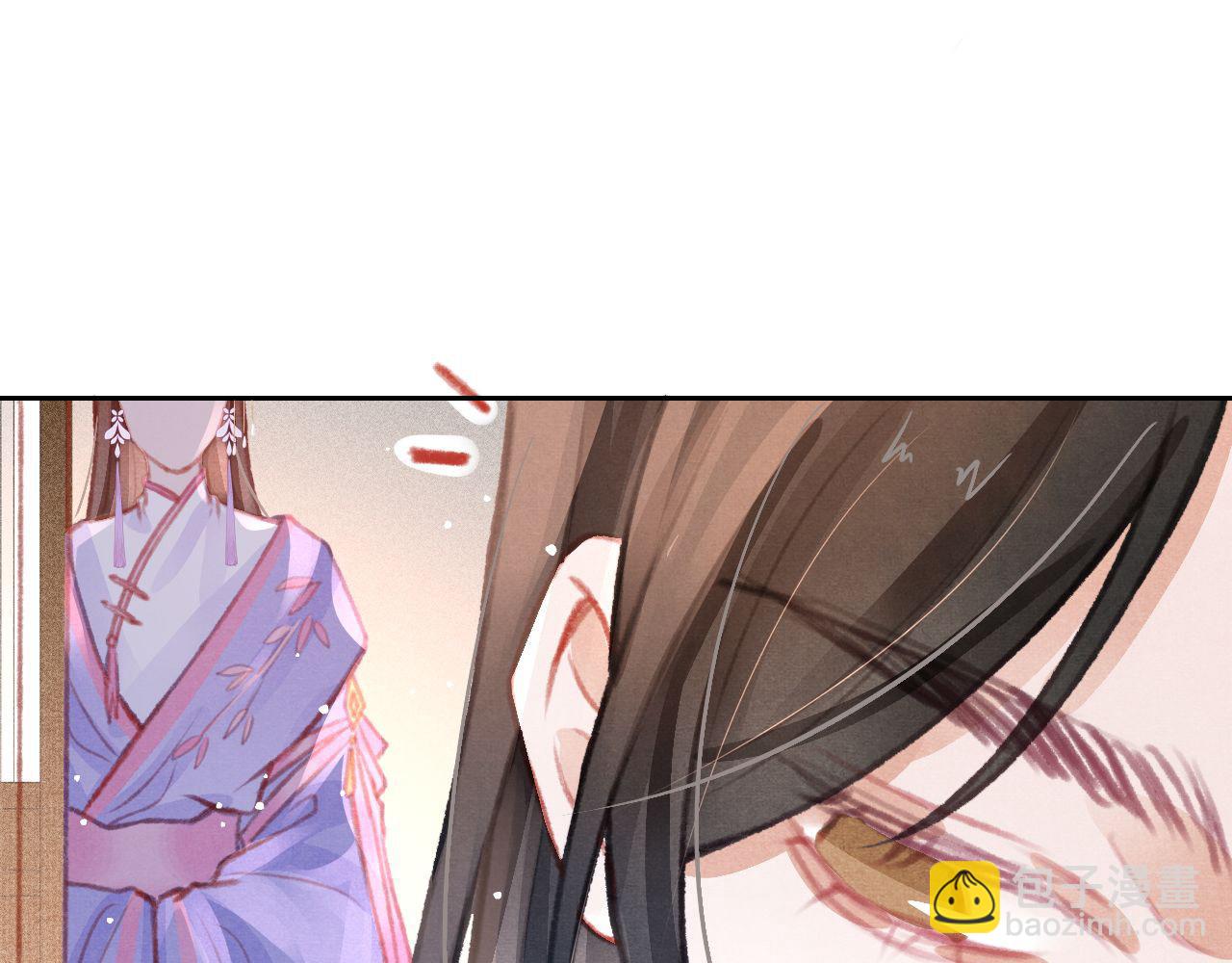 第29话 可以信任的人(1/3)-第30话