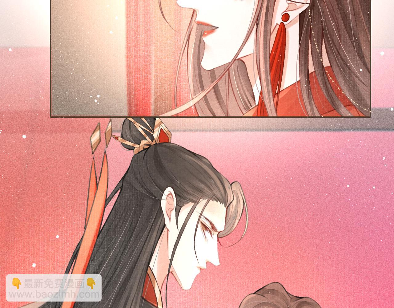 第3话 刺杀计划(1/2)-第4话