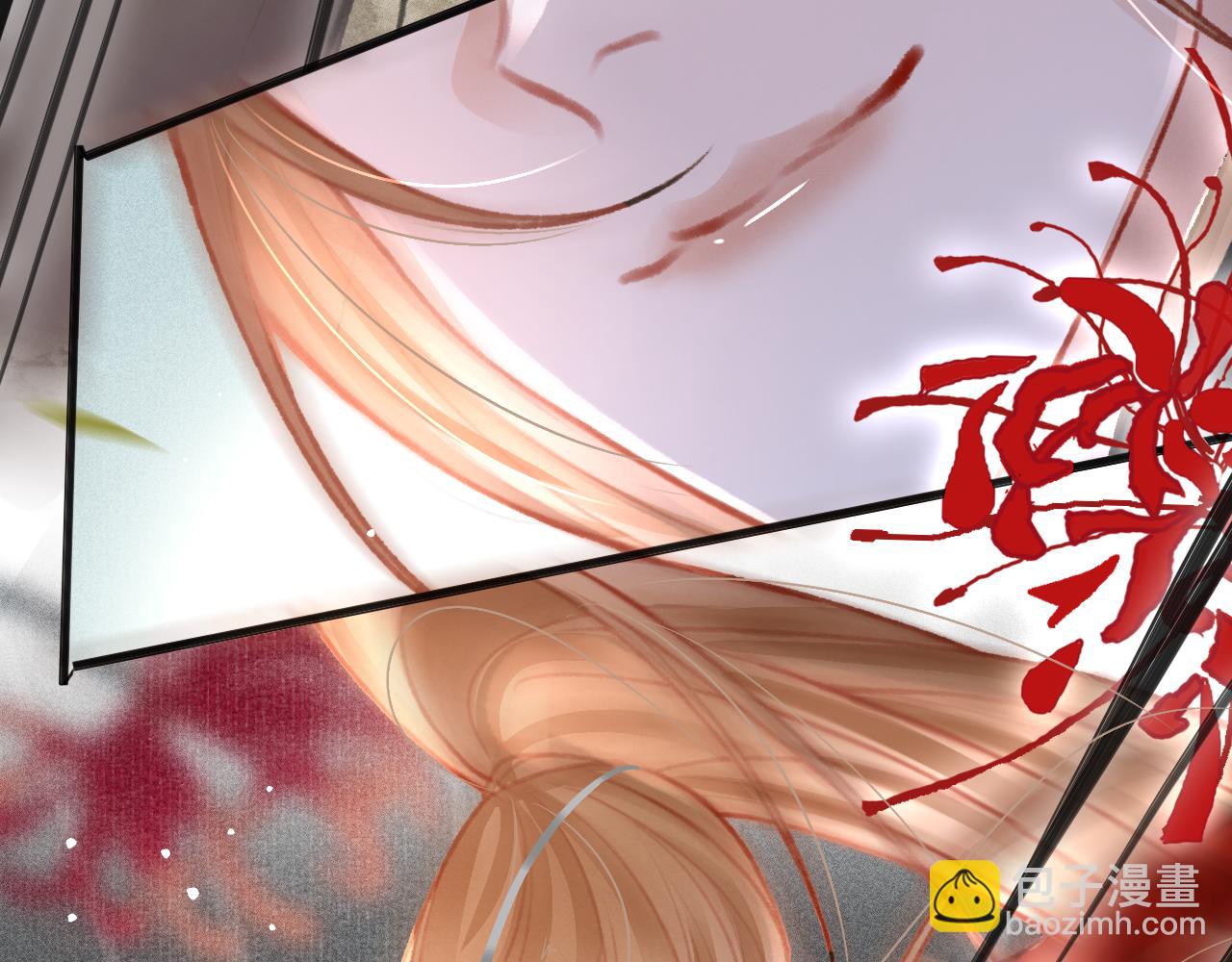 第33话 同吃同住 形影不离(1/3)-第34话