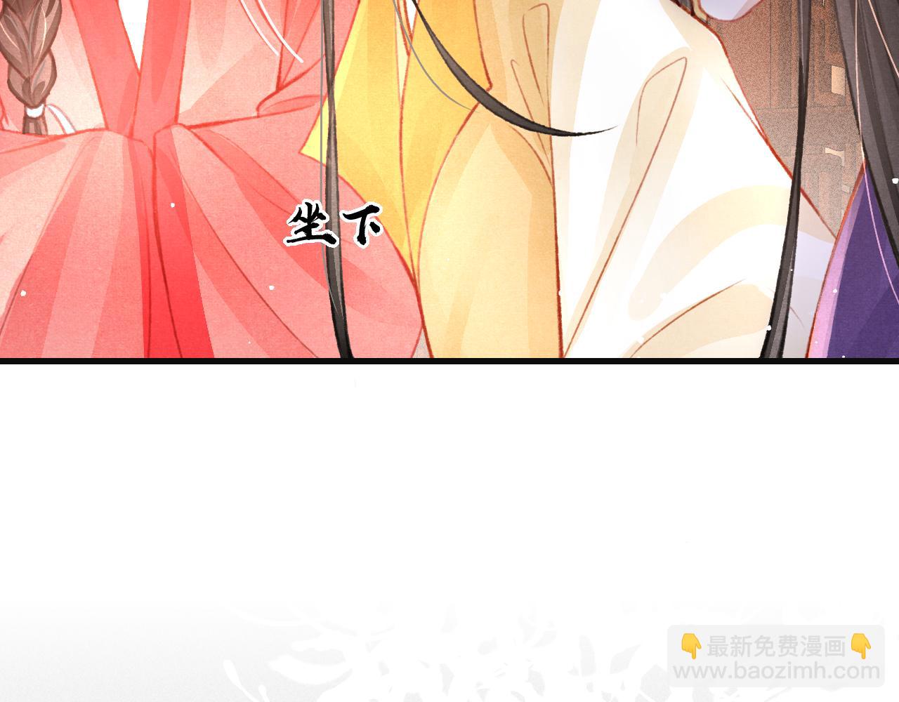 第35话 洪区的危机(1/3)-第36话