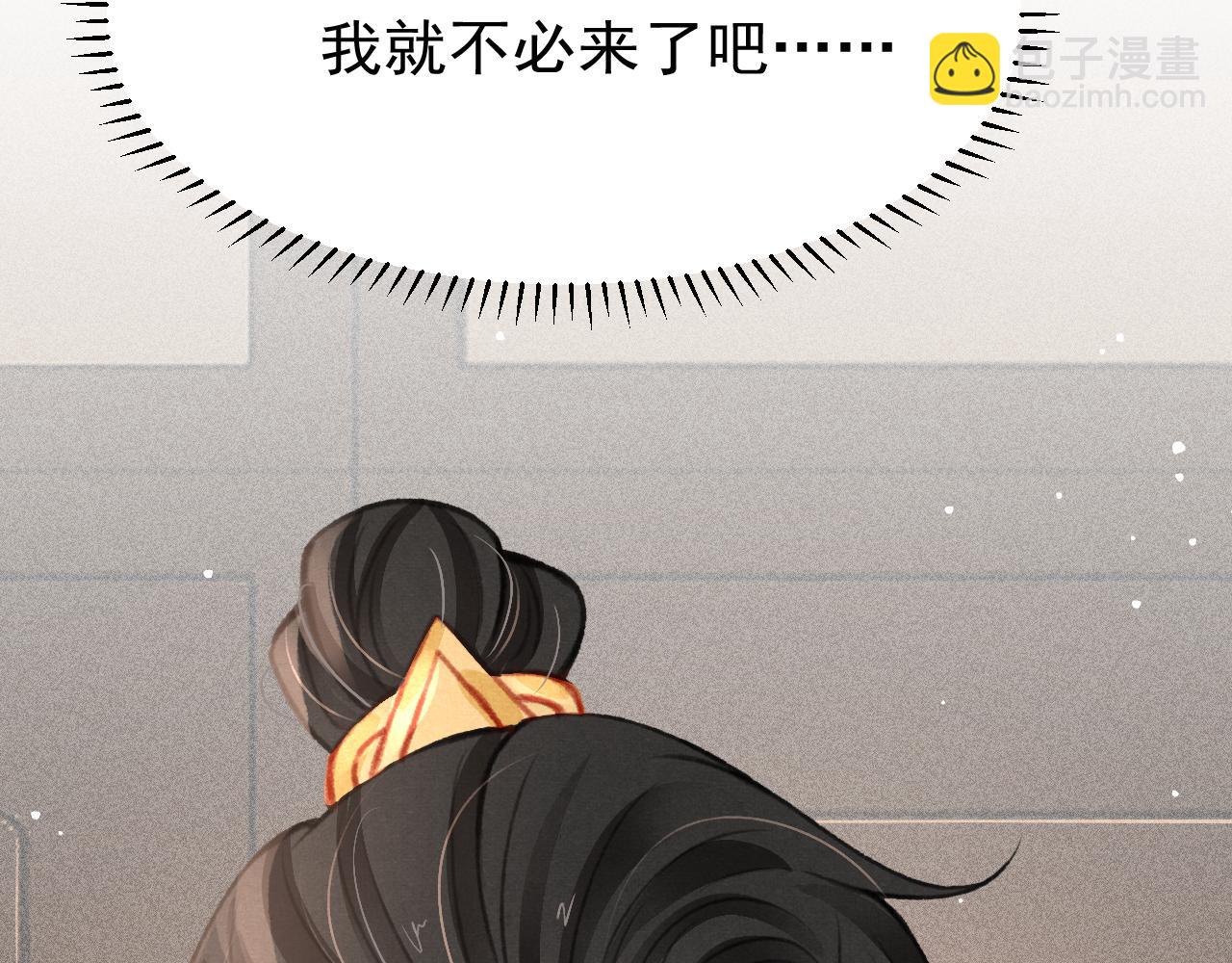 第35话 洪区的危机(1/3)-第36话