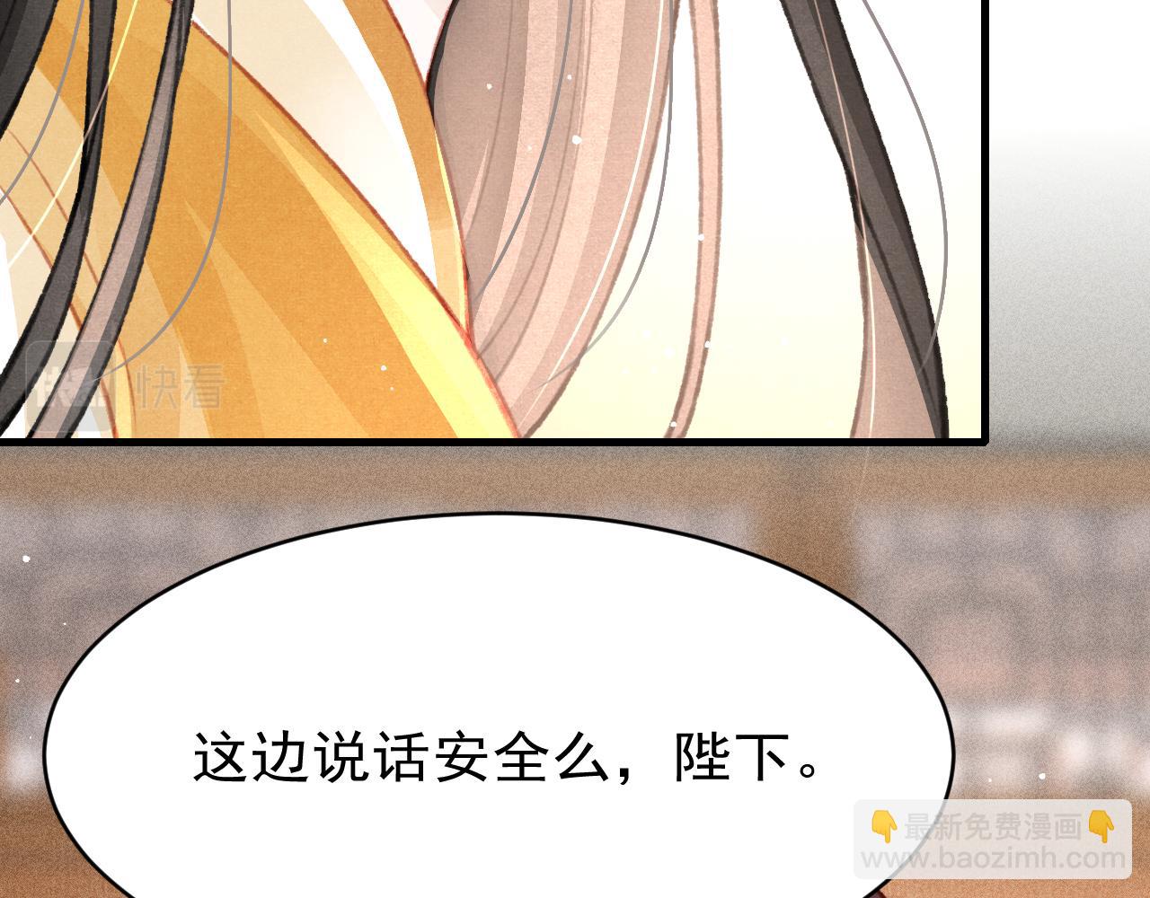 第39话 手到擒来(1/3)-第40话