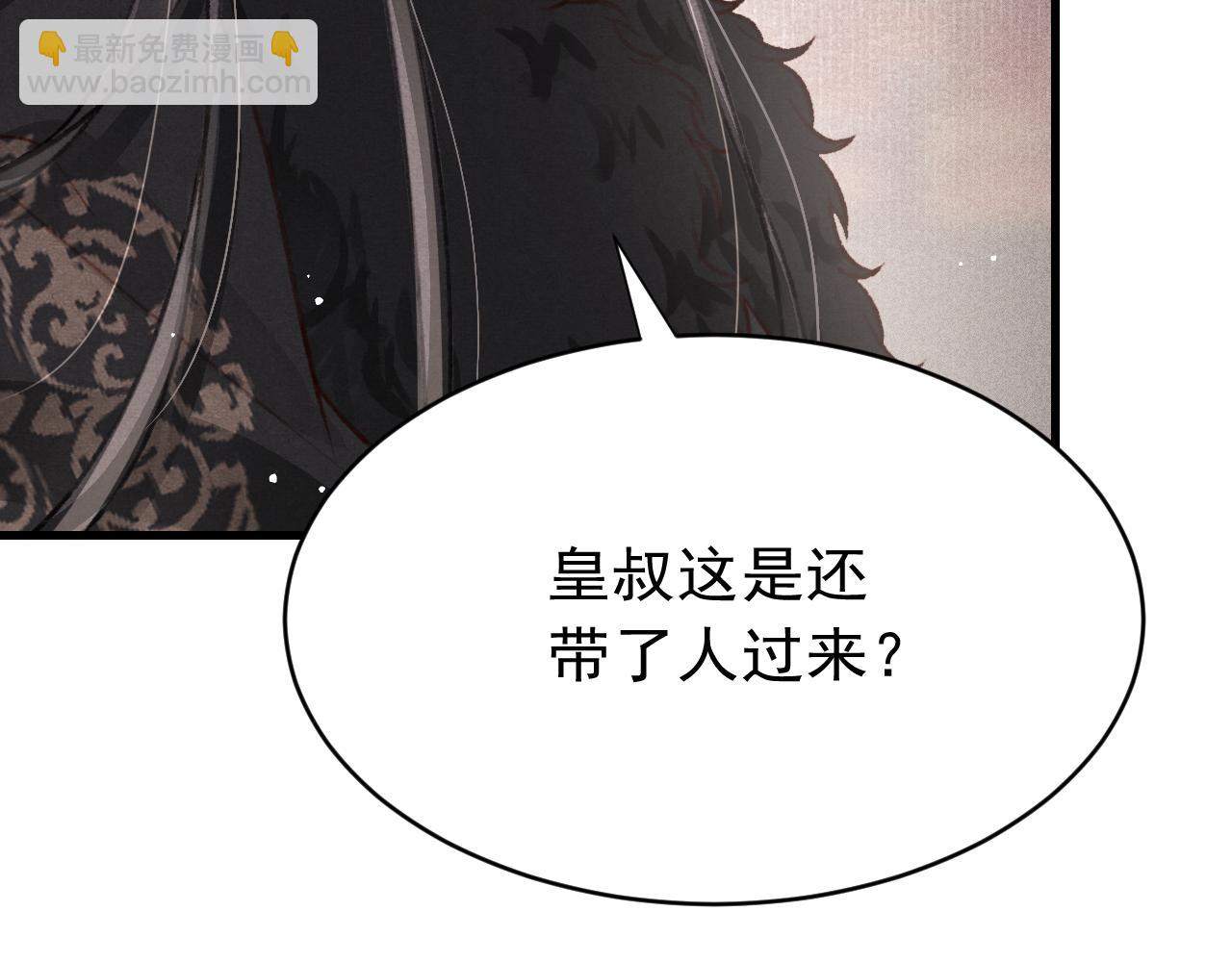 第42话 调虎离山(1/3)-第44话